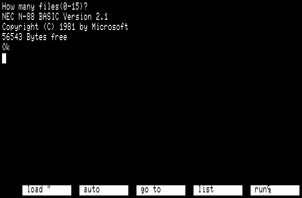 Image: PC-88 How many files