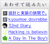 あわせて読みたい