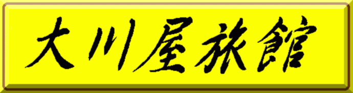 hlogo.gif